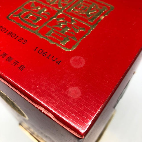 國窖 グオジャオ 濾州老窖國窖 沈香型白酒 1573 500ml 52% 2018年9月20日 GUOJIAO 中国酒1523g【I】