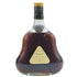 ヘネシーXO クリアボトル 金キャップ 700ml 40% Hennessy コニャック【E3】