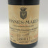 コント ジョルジュ ド ヴォギュエ ミュジニー 2001 グランクリュ 750ml 13% MUSIGNY Comte Geroges de Vogue ブルゴーニュワイン【U4】