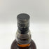 スプリングバンク 15年 700ml 46% SPRINGBANK 【R4】
