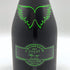 エンジェル ヘイロー グリーン 750ml 12.5% ANGEL シャンパン【Z】