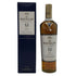 ザ マッカラン 12年 ダブルカスク 700ml 40% The MACALLAN 箱付 スコッチウイスキー【C2】
