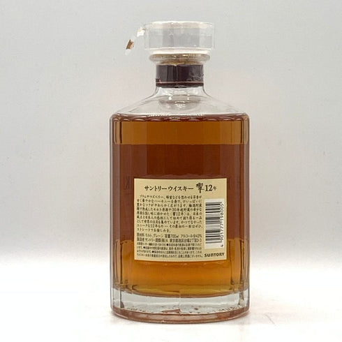 東京都限定◆サントリー 響 12年 500ml 43% SUNTORY 【T0】