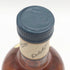 ダルウィニー 15年 700ml 43% Dalwhinnie スコッチウイスキー【P2】