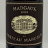 マルゴー デュ シャトー マルゴー 2018 750ml 14% MARGAUX du CHATEAU MARGAUX ボルドーワイン【H2】