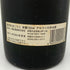 瑞泉酒造 りゅうたん 15年熟成古酒 720ml 43% 泡盛【F4】