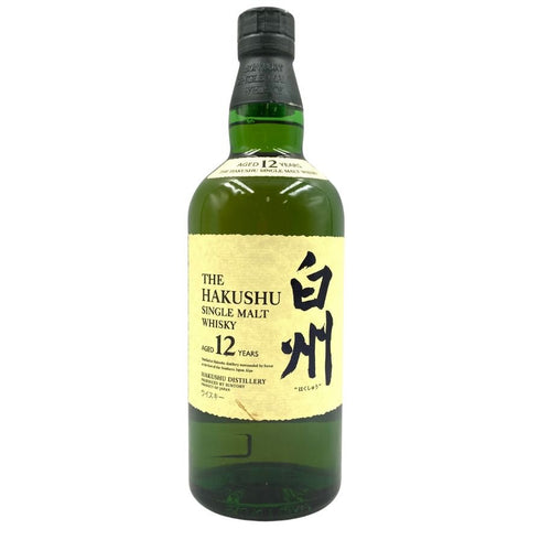 東京都限定◆サントリー 白州 12年 シングルモルト 700ml 43% SUNTORY 【V1】