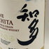 東京都限定◆サントリー 知多 シングルグレーン 700ml 43% SUNTORY CHITA 【R1】