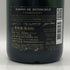 バロン ド ロスチャイルド ブリュット 750ml 12% BARONS DE ROTHSCHILD シャンパン【P2】