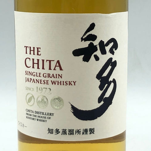 東京都限定◆サントリー 知多 シングルグレーン 700ml 43% SUNTORY CHITA 【P2】