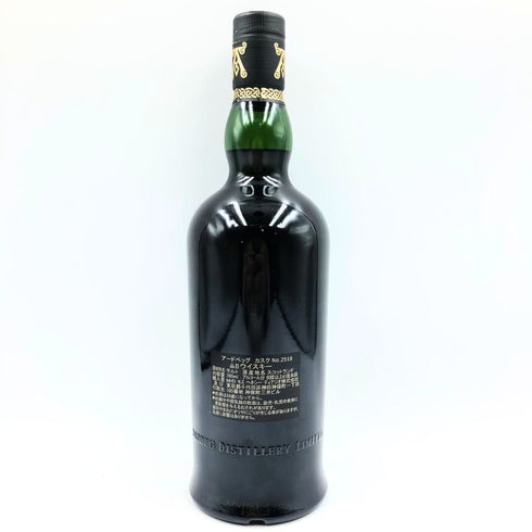 アードベッグ カスクストレングス 2010-2023 シェリーバット カスク No.2518 60.8% 700ml ARDBEG スコッチウイスキー【I1】