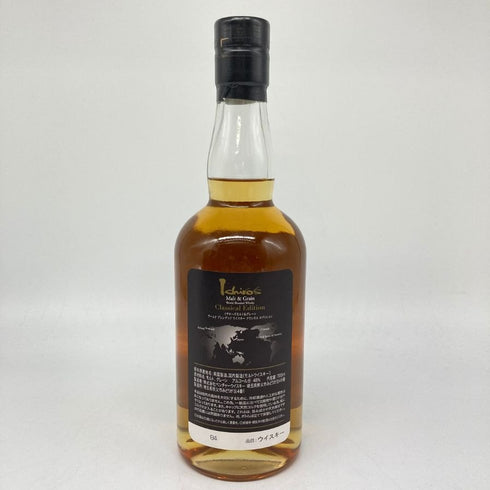 東京都限定◆ベンチャーウイスキー イチローズモルト クラシカル エディション 700ml 48% Ichiro's Malt Classical Edition 【O】