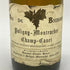 エティエンヌ ソゼ ピュリニー モンラッシェ シャン カネ プルミエクリュ 1990 750ml 13.5% Etienne Sauzet Puligny Montrachet 1er Cru Champ Canet 【D1】