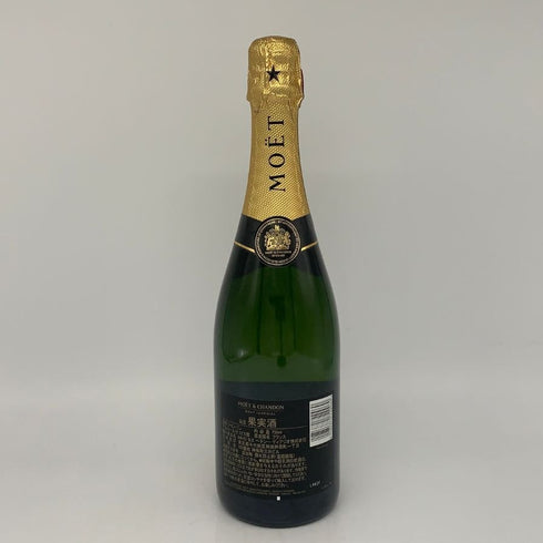 モエ エ シャンドン アンペリアル 白 750ml 12% Moet&Chandon IMPERIAL シャンパン【Z】