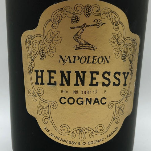 ヘネシー ナポレオン グリーンボトル 金キャップ 40% 700ml Hennessy コニャック【W1】