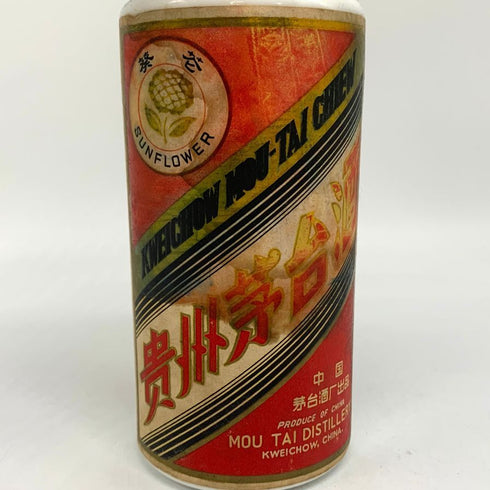 貴州茅台酒 マオタイ酒 葵花 サンフラワーラベル 容量度数記載無し MOUTAI 中国酒954.7g 液漏れ品【C1】