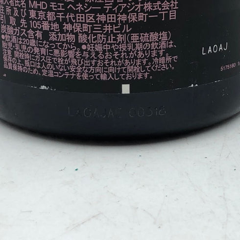 ドンペリニヨン ロゼ 2009 750ml 12.5% Dom Perignon Rose シャンパン【L2】
