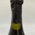 ドンペリニヨン ブリュット 白 2015 750ml 12.5% Dom Perignon Brut シャンパン【J4】