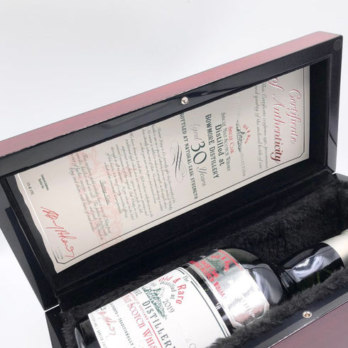 ハンターレイン オールド&レア ボウモア 30年 1989-2019 700ml 48.1% HUNTER LAING'S OLD&RARE BOWMORE スコッチウイスキー【N4】