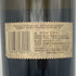 ジェネラルウイスキートレーダーズ バッチ1 ホグスヘッド アイラ ブレンデッド モルト 700ml 62.5% GENERAL WHISKY TRADERS スコッチウイスキー【D2】