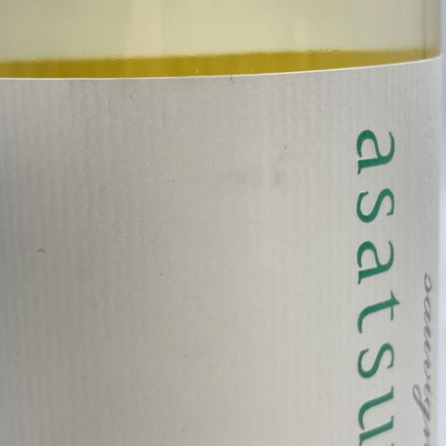 ケンゾーエステート あさつゆ 2021 375ml 14.2% KENZO ESTATE asatsuyu 【L1】