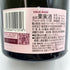 クリュッグ ロゼ 750ml 12.5% KRUG ROSE シャンパン【D3】