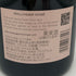 ボランジェ ロゼ 750ml 12% BOLLINGER ROSE シャンパン【Y1】