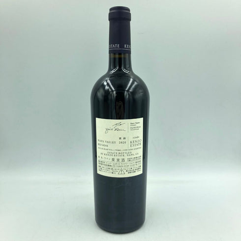 ケンゾーエステート 紫鈴 rindo 2020 750ml 15.2% KENZO ESTATE【SKU】
