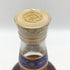 シーバスリーガル 18年 ゴールドシグネチャー 700ml 40% CHIVAS REGAL スコッチウイスキー【G4】