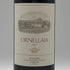 オルネライア 2022 750ml 14.5% ORNELLAIA イタリアワイン【L4】