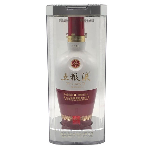 五粮液 ゴリョウエキ 2022 中国酒 500ml 52% WU LIANG YE 中国酒1490g【C3】