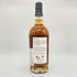 ウイスキー ファインド ウィリアムソン 13年 2010 三国志 楽進 60.8% 700ml THE WHISKYFIND Williamson 【W】