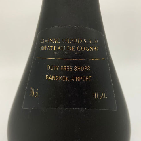 オタール XO コニャック 700ml 40% OTARD コニャック1380g【P2】
