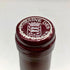 ドメーヌ デ ランブレイ クロ デ ランブレイ グランクリュ 2004 750ml 13.5% DOMAINE DES LAMBRAYS CLOS DES LAMBRAYS GRAND CRU ブルゴーニュワイン【B4】