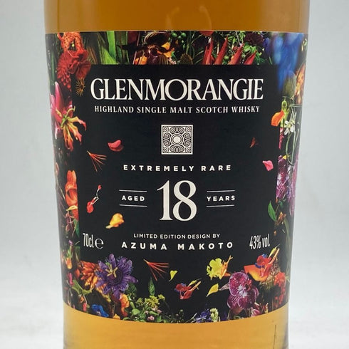 グレンモーレンジ 18年 リミテッド エディション アズママコト エクストリーム 700ml 43% GLENMORANGIE LIMITED EDITION AZUMA MAKOTO スコッチウイスキー【E2】