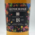 グレンモーレンジ 18年 リミテッド エディション アズママコト エクストリーム 700ml 43% GLENMORANGIE LIMITED EDITION AZUMA MAKOTO スコッチウイスキー【E2】
