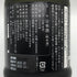 新政 直汲 天鷲絨 ヴィリジアン 2022 720ml 2023年12月出荷 日本酒 - 特別純米酒【G2】