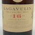 ラガヴーリン 16年 シングルモルト ウイスキー 750ml 43% モエヘネシー LAGAVULIN スコッチウイスキー【I3】