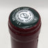 ドメーヌ エジュラン ジャイエ ニュイ サン ジョルジュ プルミエ クリュ レ ダモド 2008 750ml 13.5% DOMAINE HAEGELEN JAYER ブルゴーニュワイン【N0】