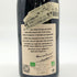 ベルトラン アンブロワーズ コルトン グラン クリュ ル ロニェ 2014 750ml 13.5% Bertrand Ambroise Corton Le Rognet Grand Cru Le Rognet フランスワイン【B4】