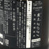 新政 産土 アース 2021 陸羽一三二號 720ml 13% 製造22.05 出荷22.12 日本酒- 純米酒【J4】