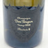 ドンペリニヨン P2 プレニチュード2 2006 750ml 12.5% Dom Perignon Plenitude2 シャンパン【P】