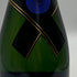 モエ エ シャンドン アンペリアル 白 750ml 12% Moet&Chandon IMPERIAL シャンパン【S2】