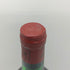シャトー ラフィット ロートシルト 1978 750ml 15% CHATEAU LAFITE ROTHSCHILD ボルドーワイン【AFA15】