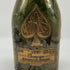 アルマンド ブリニャック ゴールド 750ml 12.5% ARMAND DE BRIGNAC GOLD シャンパン【A2】
