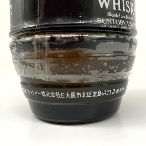 東京都限定◆サントリー オールド リミテッド 樽型 ミニボトル 特級 150ml 43% SUNTORY OLD 【V1】