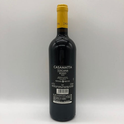 ビービー グラーツ カザマッタ ロッソ トスカーナ 2022 750ml 13.5% ,Bibi Graetz Casamatta Rosso イタリアワイン【D4】