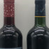 白ワイン まとめ【4本セット】 GRENACHE TOURIGA 750ml 14.5% HANS BAER 750ml 9.5%Barons de Rothchild SAGA R 750ml 12.5% ROCK POINT 750ml 13.8% 白ワイン【7-1】