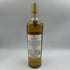 マッカラン 12年 トリプルカスク 700ml 40% The MACALLAN スコッチウイスキー【X1】