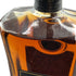 東京都限定◆サントリー クレスト 12年 響マーク 700ml 43% SUNTORY CREST 【G3】